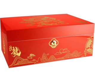adorini Year of the Dragon Grande Deluxe Humidor 